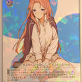 Weiss Schwarz Gamers! Fgm/W120-046R R Aguri Sakurano Trading Card NM