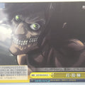 Weiss Schwarz Attack on Titan AOT/S50-024CC CC Trading Card NM