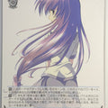 Weiss Schwarz Iriya no Sora, UFO no Natsu Giy/WS02-130U U Kana Iriya Trading Card NM