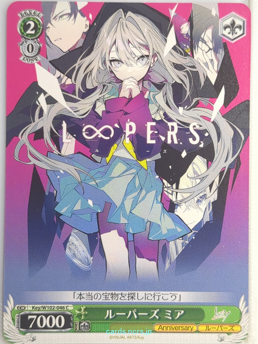 Weiss Schwarz Loopers Key/W102-046C C Mia Trading Card NM
