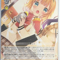 Weiss Schwarz Is the order a rabbit GU/W94-012C C Sharo Trading Card NM