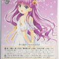 Weiss Schwarz Summer Pockets Ksm/W102-012U U Umi Kato Trading Card NM