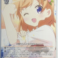 Weiss Schwarz Is the order a rabbit GU/W44-040U U Cocoa Hoto Trading Card NM