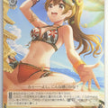 Weiss Schwarz D4DJ DJ/S97-083C C Kyoko Yamate Trading Card NM