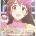 Weiss Schwarz Idolmaster IMC/W43-068C C Uzuki Shimamura Trading Card NM