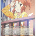 Weiss Schwarz Idolmaster IMC/W43-059U U Nana Abe Trading Card NM