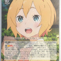 Weiss Schwarz Re ZERO RZ/S68-007U U Petra Leyte Trading Card NM