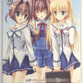 Weiss Schwarz Da Capo DC/W09-065C C Yume Asakura Trading Card NM