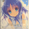 Weiss Schwarz D.S. -Dal Segno- DS/W46-P03PR C Ten Trading Card NM