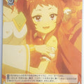 Weiss Schwarz Princess Connect PRD/W84-016C C Rin Trading Card NM
