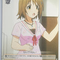 Weiss Schwarz Idolmaster IMC/W41-T27TD TD Kanako Mimura Trading Card NM