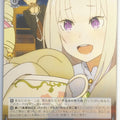 Weiss Schwarz Re ZERO RZ/S68-074U U Emilia Trading Card NM