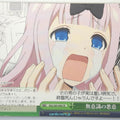 Weiss Schwarz Kaguya sama KGL/S95-046CR CR Chika Trading Card NM