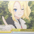 Weiss Schwarz Rascal Does Not Dream of Bunny Girl Senpai SBY/W77-022CC CC Trading Card NM
