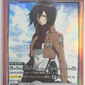 Union Arena Attack on Titan UA23ST/AOT-1-105SR SR Mikasa Ackerman Trading Card NM
