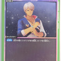 Union Arena Tales of Arise UA06BT/TOA-1-035C C Alphen Trading Card NM
