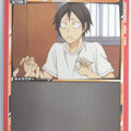 Union Arena Haikyu!! UA19ST/HIQ-1-107C C Tadashi Yamaguchi Trading Card NM