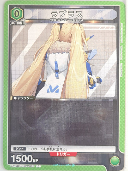 Union Arena NIKKE UA18BT/NIK-1-090C C Laplace Trading Card NM
