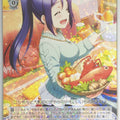 Weiss Schwarz Love Live LSS/W69-071R R Kanan Matsuura Trading Card NM
