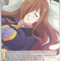 Weiss Schwarz KONOSUBA KS/W55-045R R Wiz Trading Card NM