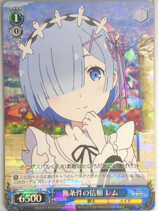 Weiss Schwarz Re ZERO RZ/S46-065R R Rem Trading Card NM