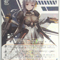 Weiss Schwarz NIKKE NIK/S117-067R R Modernia Trading Card NM