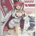 Weiss Schwarz NIKKE NIK/S117-009R R Mast Trading Card NM