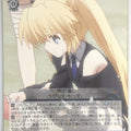 Weiss Schwarz Rewrite RW/W48-075R R Sizuru Nakatsu Trading Card NM