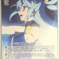 Weiss Schwarz KONOSUBA KS/W55-082R R Aqua Trading Card NM