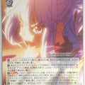 Weiss Schwarz KONOSUBA KS/W55-085R R Aqua Trading Card NM