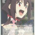 Weiss Schwarz KONOSUBA KS/W55-048R R Yunyun Trading Card NM