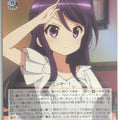 Weiss Schwarz Is the order a rabbit GU/WE26-022RF R Rize Tedeza Trading Card NM