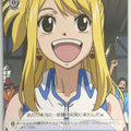 Weiss Schwarz Fairy Tail FT/S09-026RR RR Lucy Heartfilia Trading Card NM