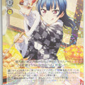 Weiss Schwarz Love Live LSS/W69-010R R Yoshiko Tsushima Trading Card NM