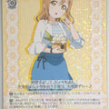 Weiss Schwarz Love Live LSS/W69-005R R Hanamaru Kunikida Trading Card NM