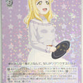 Weiss Schwarz Love Live LSS/W69-079R R Mari Ohara Trading Card NM