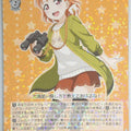 Weiss Schwarz Love Live LSS/W/69-045R R Chika Takami Trading Card NM
