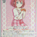 Weiss Schwarz Love Live LSS/W69-008R R Ruby Kurosawa Trading Card NM