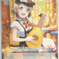 Weiss Schwarz Love Live LSS/W69-042R R You Watanabe Trading Card NM