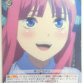 Weiss Schwarz The Quintessential Quintuplets 5HY/W83-071SSR SSR Nino Nakano Trading Card NM