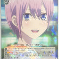 Weiss Schwarz The Quintessential Quintuplets 5HY/W83-002RR RR Ichika Nakano Trading Card NM