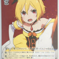 Weiss Schwarz Re ZERO RZ/S55-003R R Felt Trading Card NM