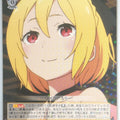 Weiss Schwarz Re ZERO RZ/S55-005R R Felt Trading Card NM