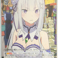 Weiss Schwarz Re ZERO RZ/S55-069R R Emilia Trading Card NM