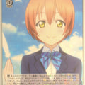 Weiss Schwarz Love Live LL/W34-072R R Rin Hoshizora Trading Card NM