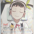 Weiss Schwarz Monogatari Series MG/S39-054R R Mayoi Hachikuji Trading Card NM