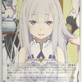 Weiss Schwarz Re ZERO RZ/S55-065R R Emilia Trading Card NM