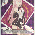 Weiss Schwarz Hatsune Miku PD/S29-064aR R Luka Megurine Trading Card NM