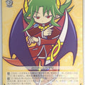 Weiss Schwarz Puyo Puyo PY/S38-009R R Satan Trading Card NM