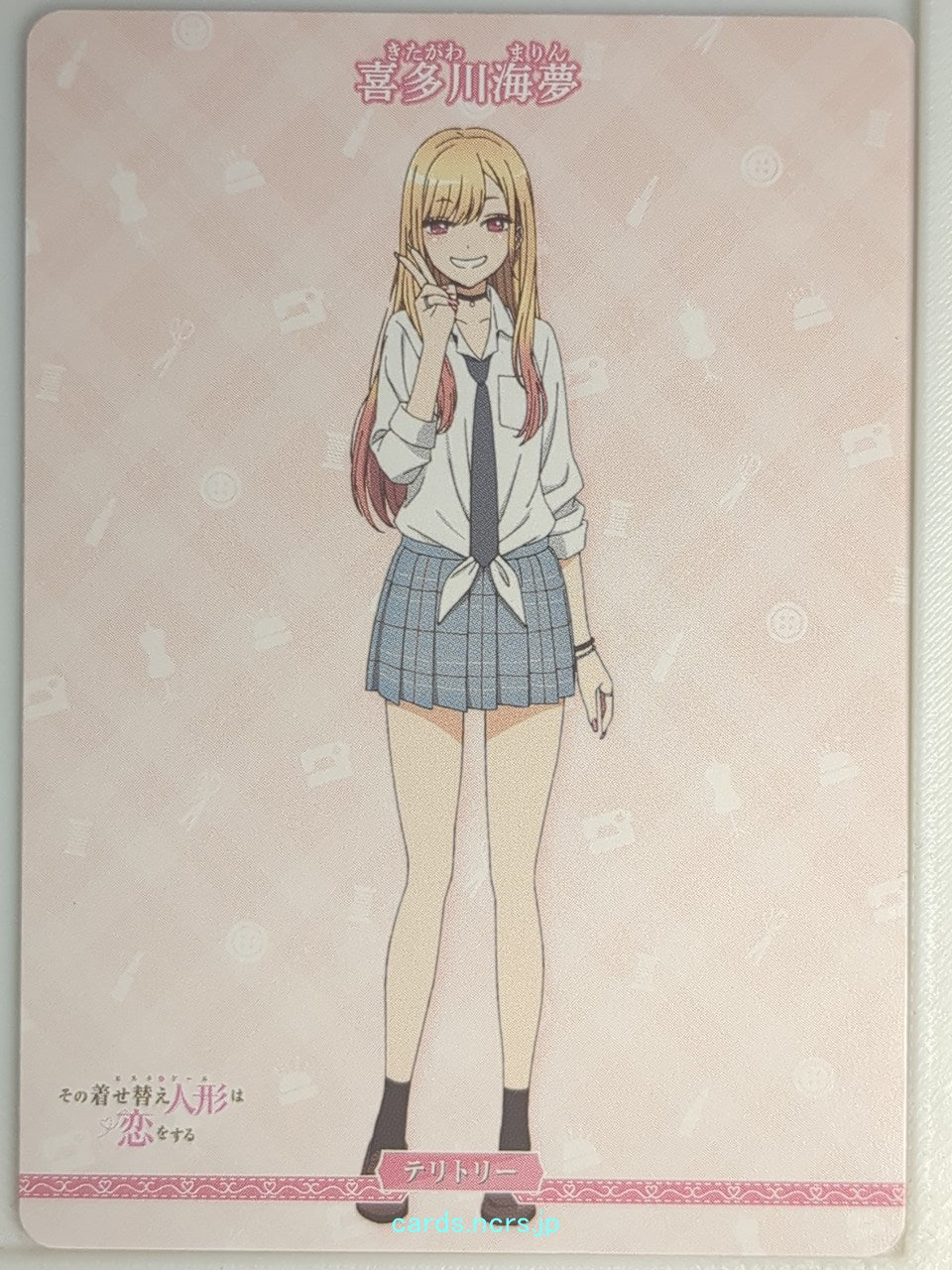 Build Divide My Dress-Up Darling BB-BSQ-003aN N Marin Kitagawa Trading Card NM